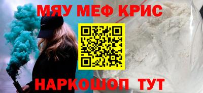бутик Будённовск