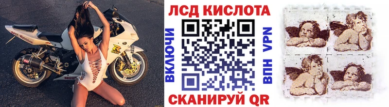 Марки N-bome 1,8мг  Дубна 