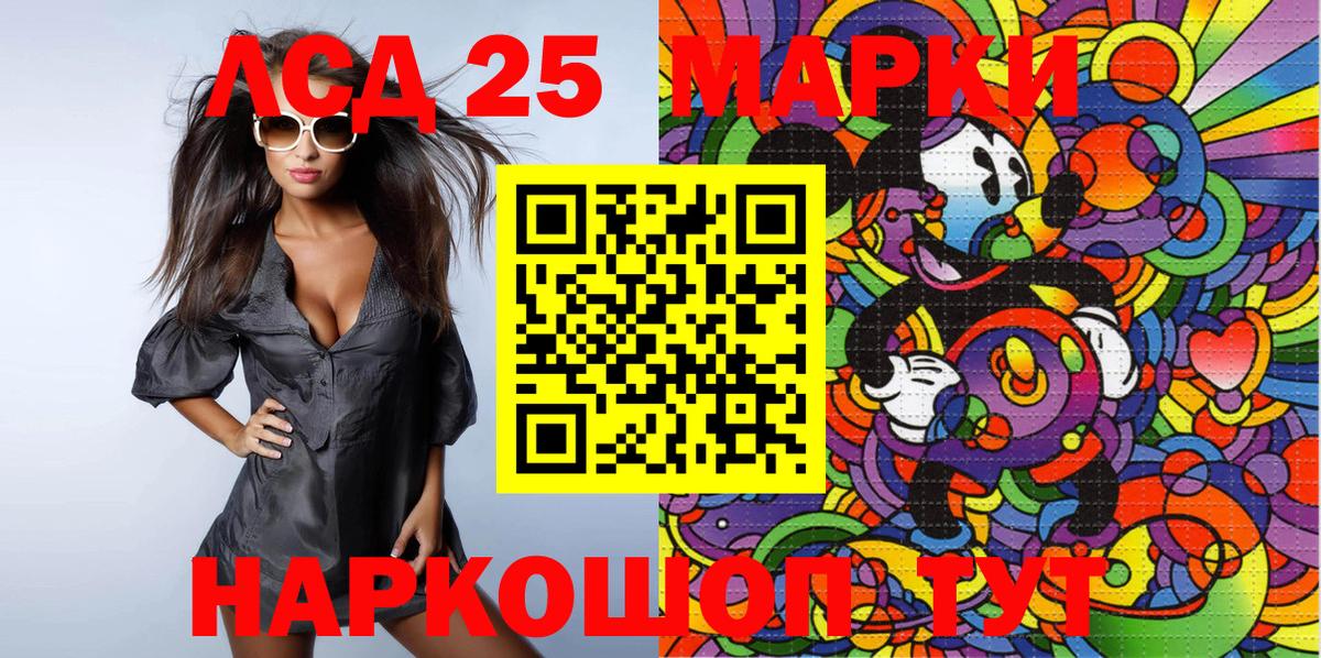 МЕТ  ГАШИШ  Мяу-Мяу  Дубна  Вход с VPN  МДМА  МАРИХУАНА  Меф  APVP  Гашик 