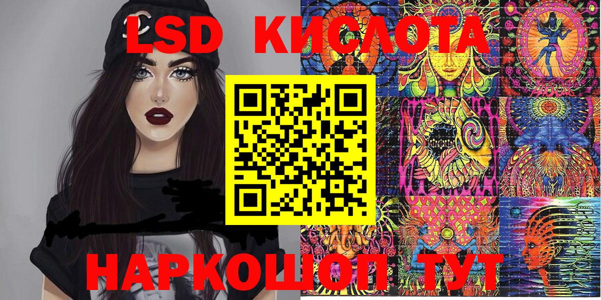 Наркотические марки 1,5мг  как найти   Вход с VPN  Дубна  Наркотические марки 1,5мг 