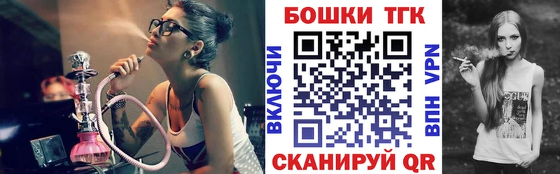 Каннабис конопля  где найти   Дубна 