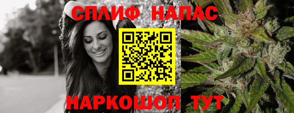  Кокаин Дубна